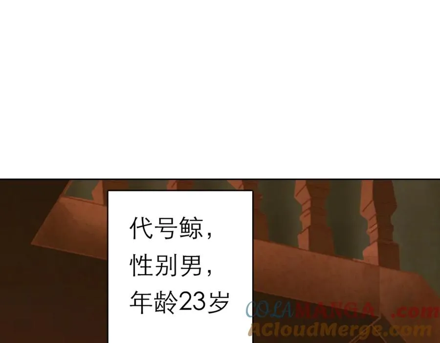 55-背叛12