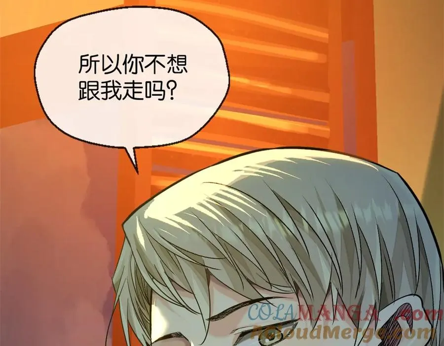 54-暗计84