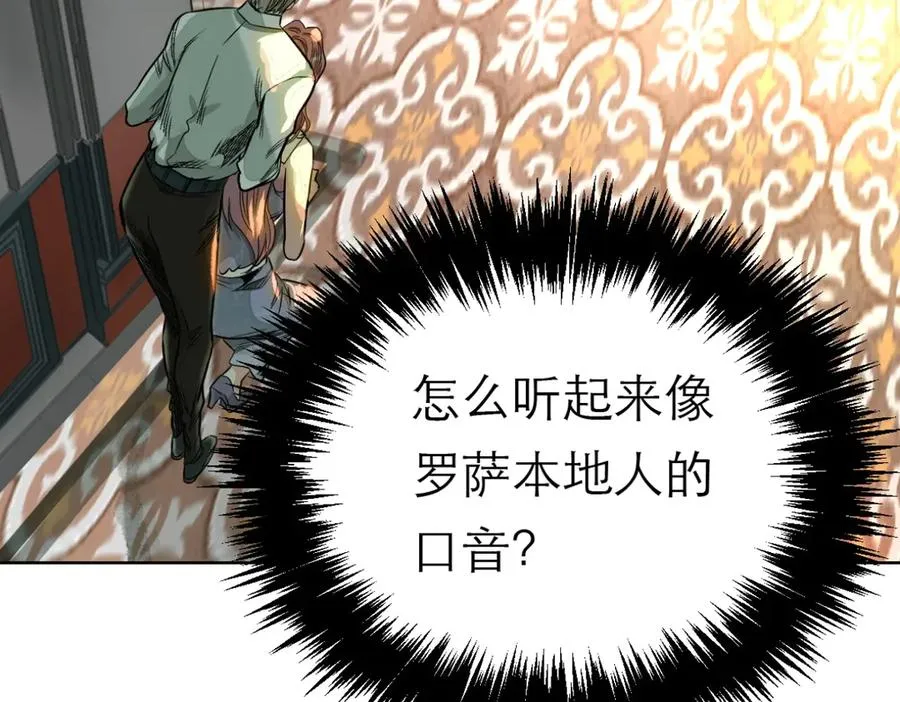 55-背叛22