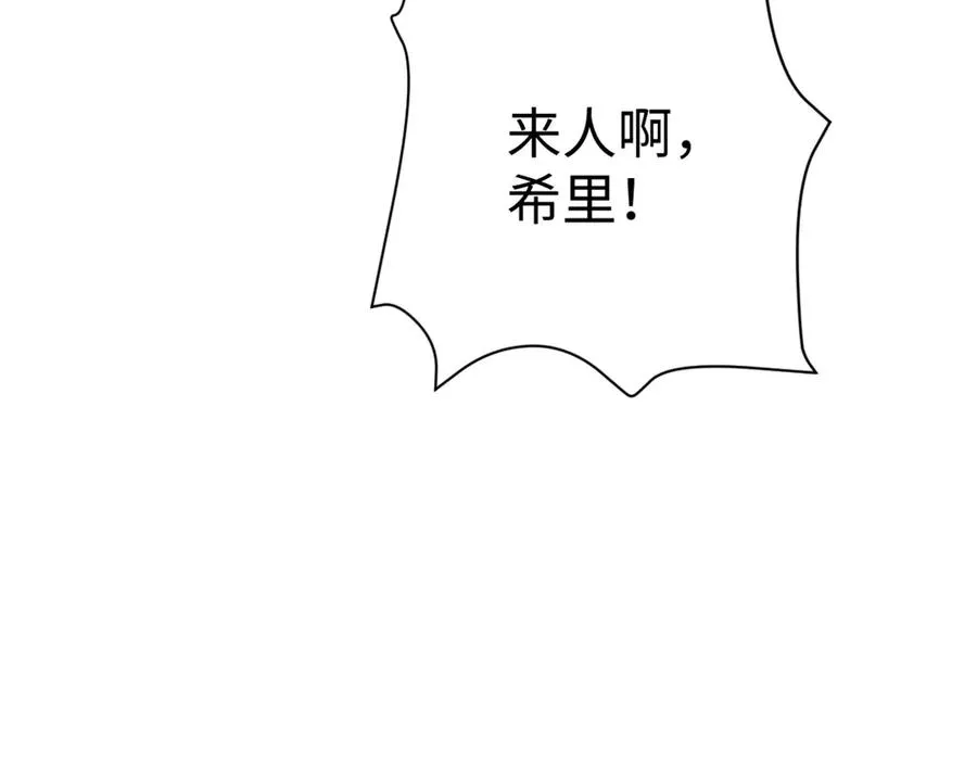 57-放肆102