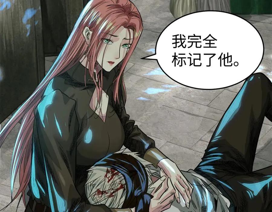 57-放肆30