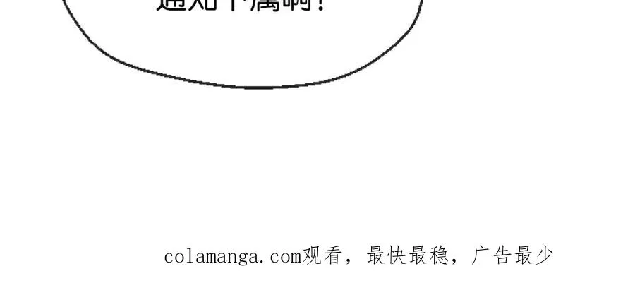 53-争风85