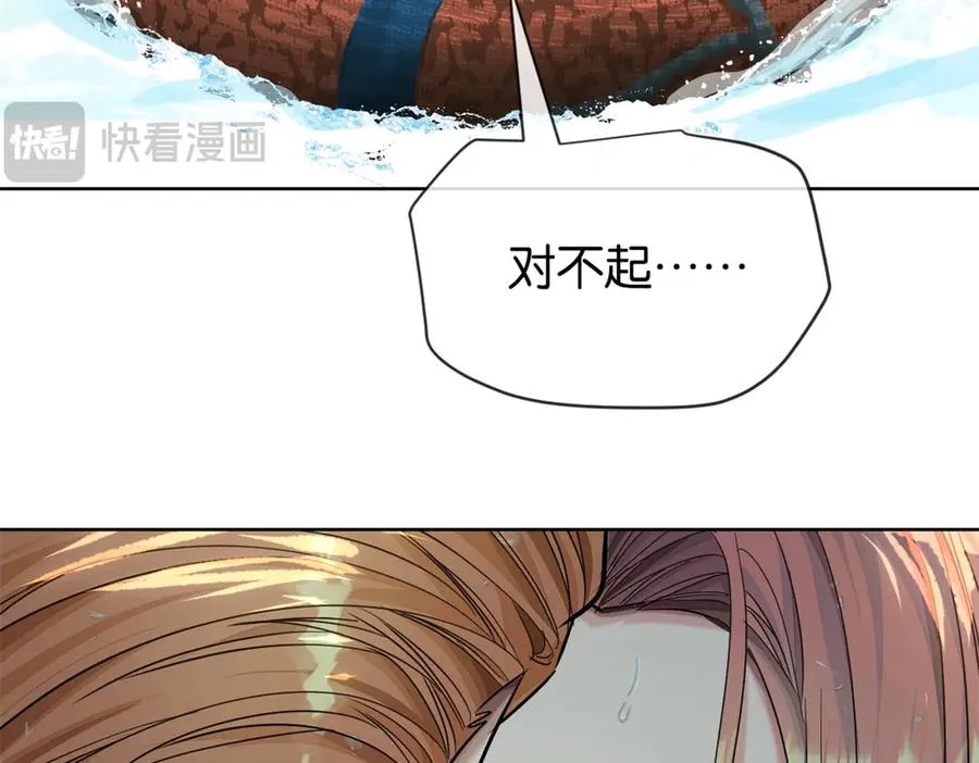 52-危情52
