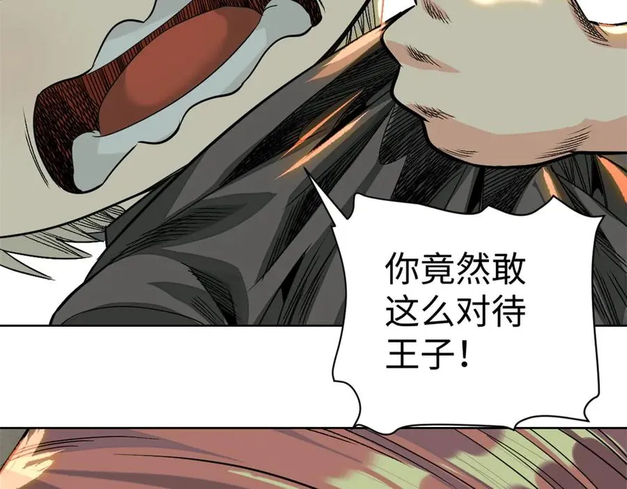 57-放肆99