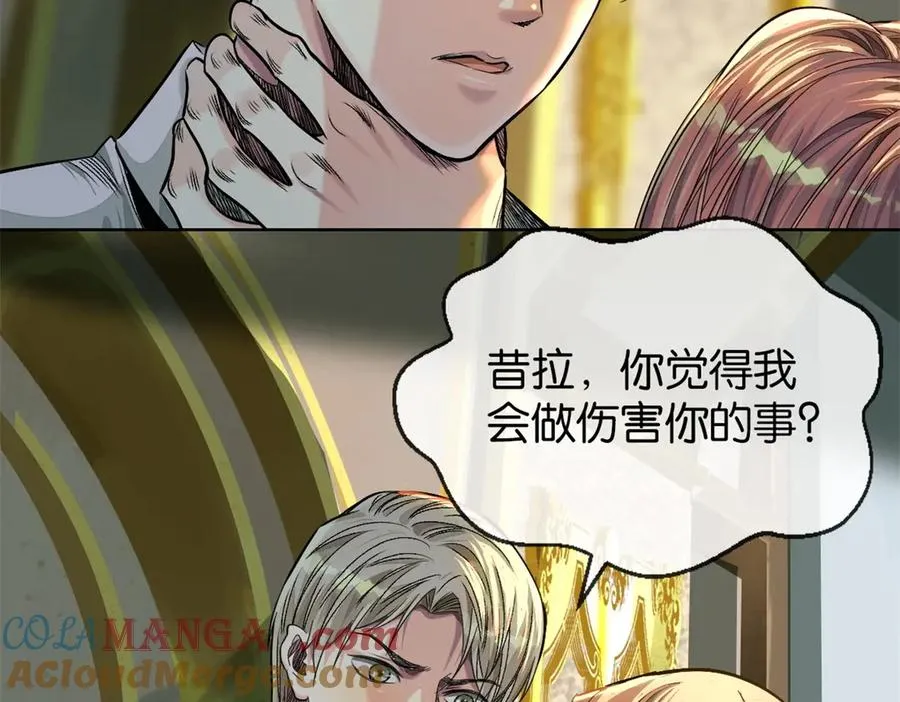 54-暗计4