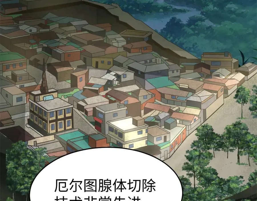 57-放肆43