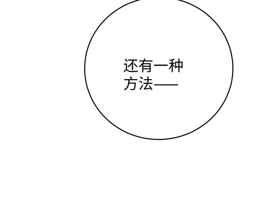 57-放肆39