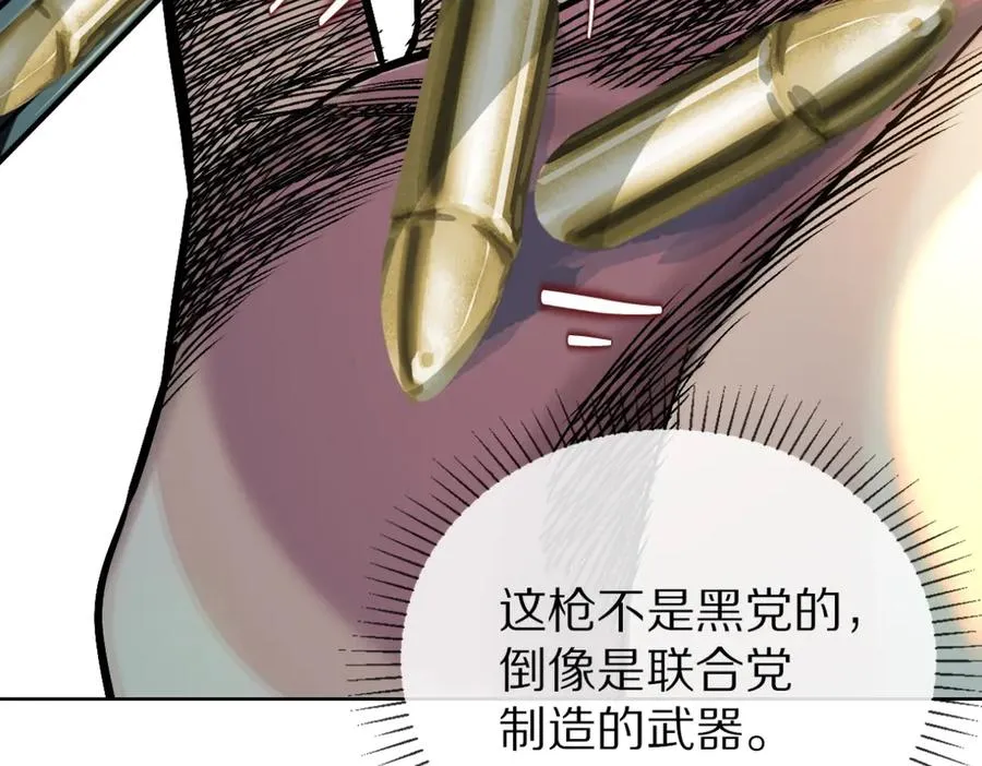 53-争风62