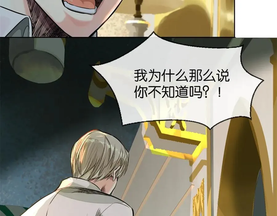 54-暗计9