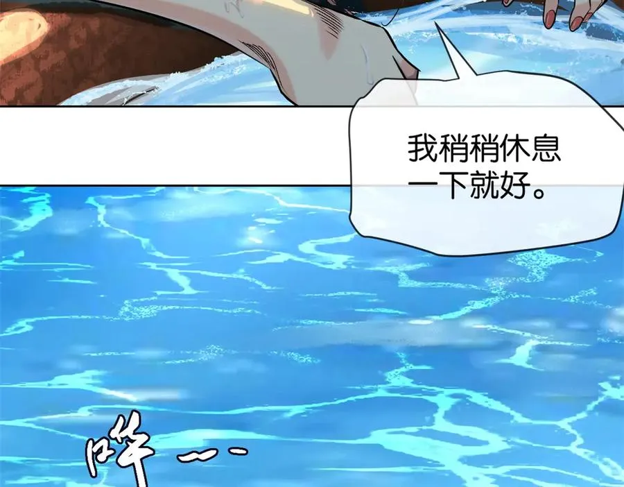 52-危情50