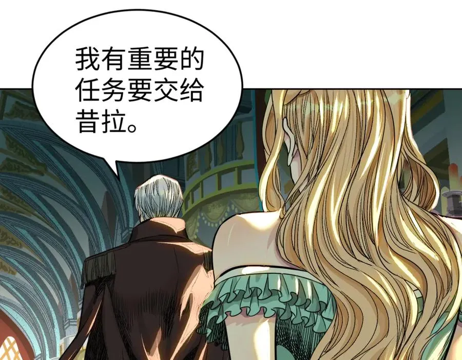 58-失忆（第一季完）25