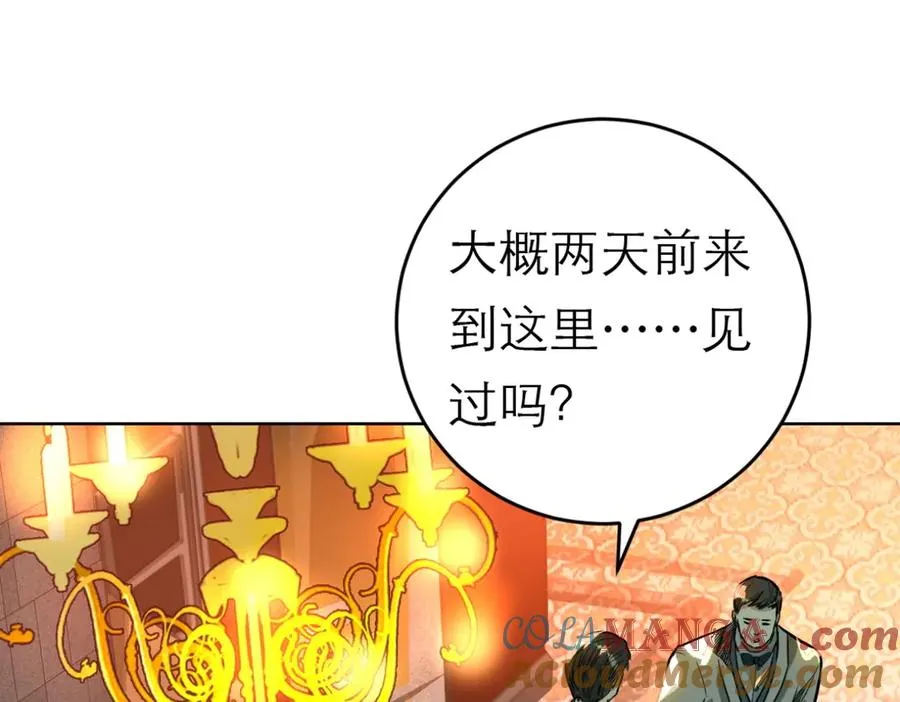 55-背叛20
