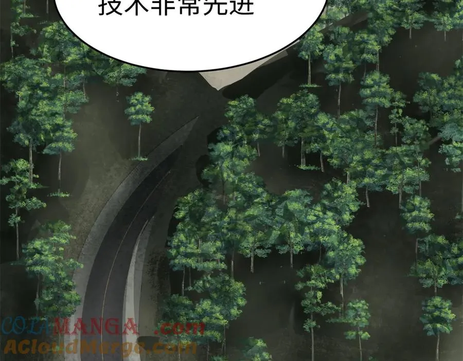 57-放肆44