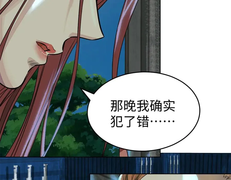 57-放肆27