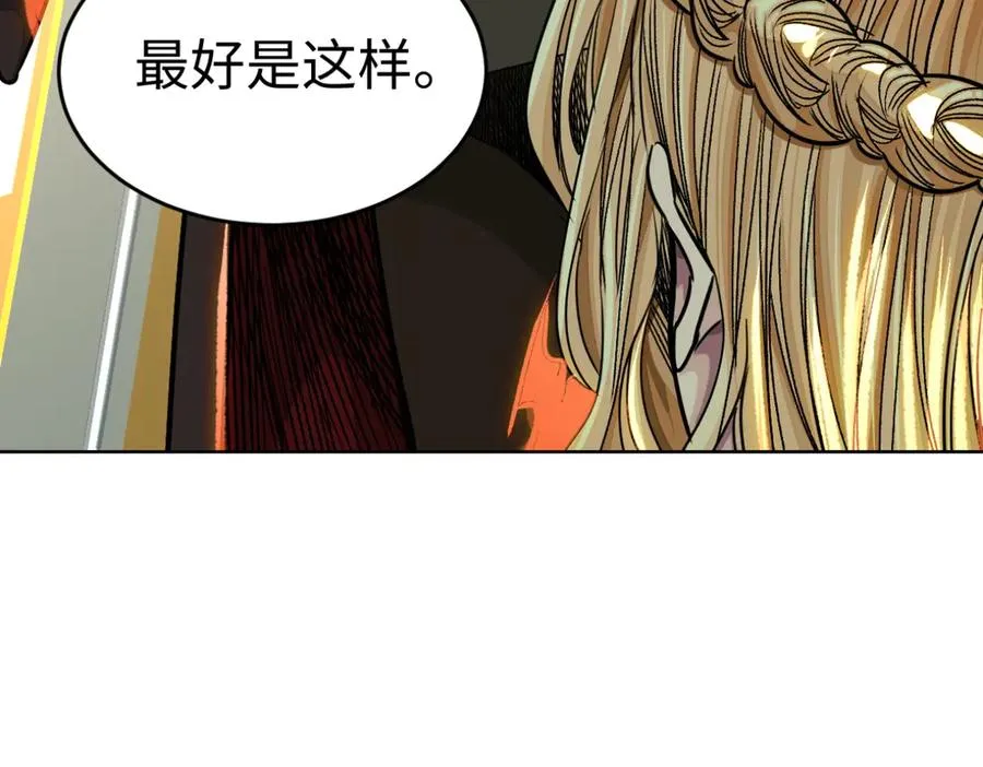 58-失忆（第一季完）61