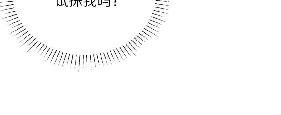 53-争风11