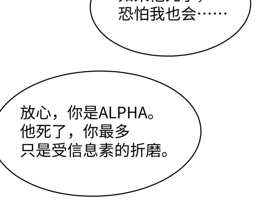 57-放肆35