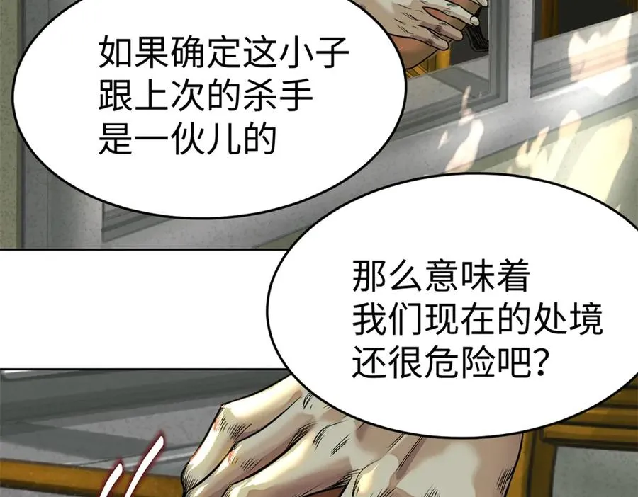 57-放肆58