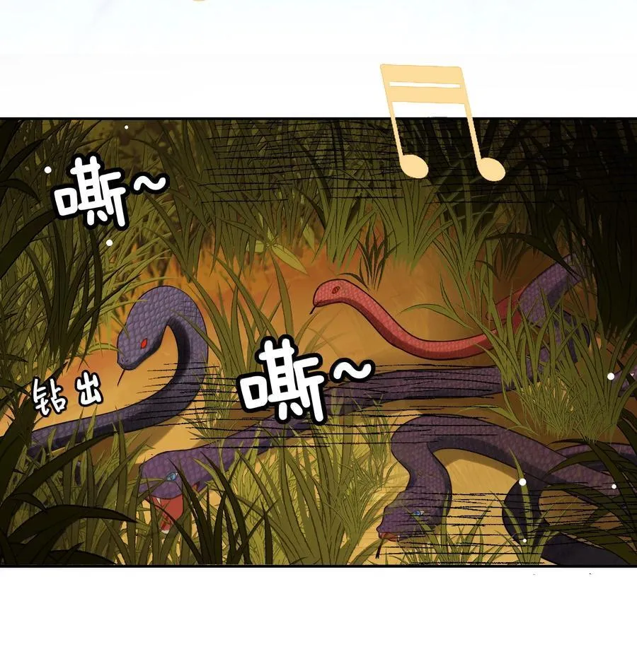 102 跟随我心13