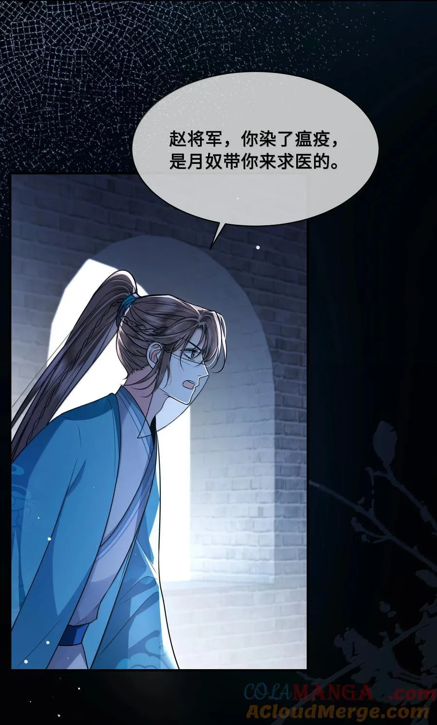 108 宫变8
