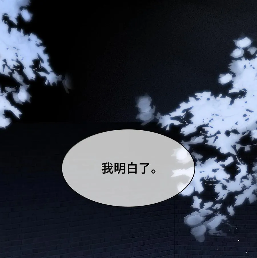 108 宫变23