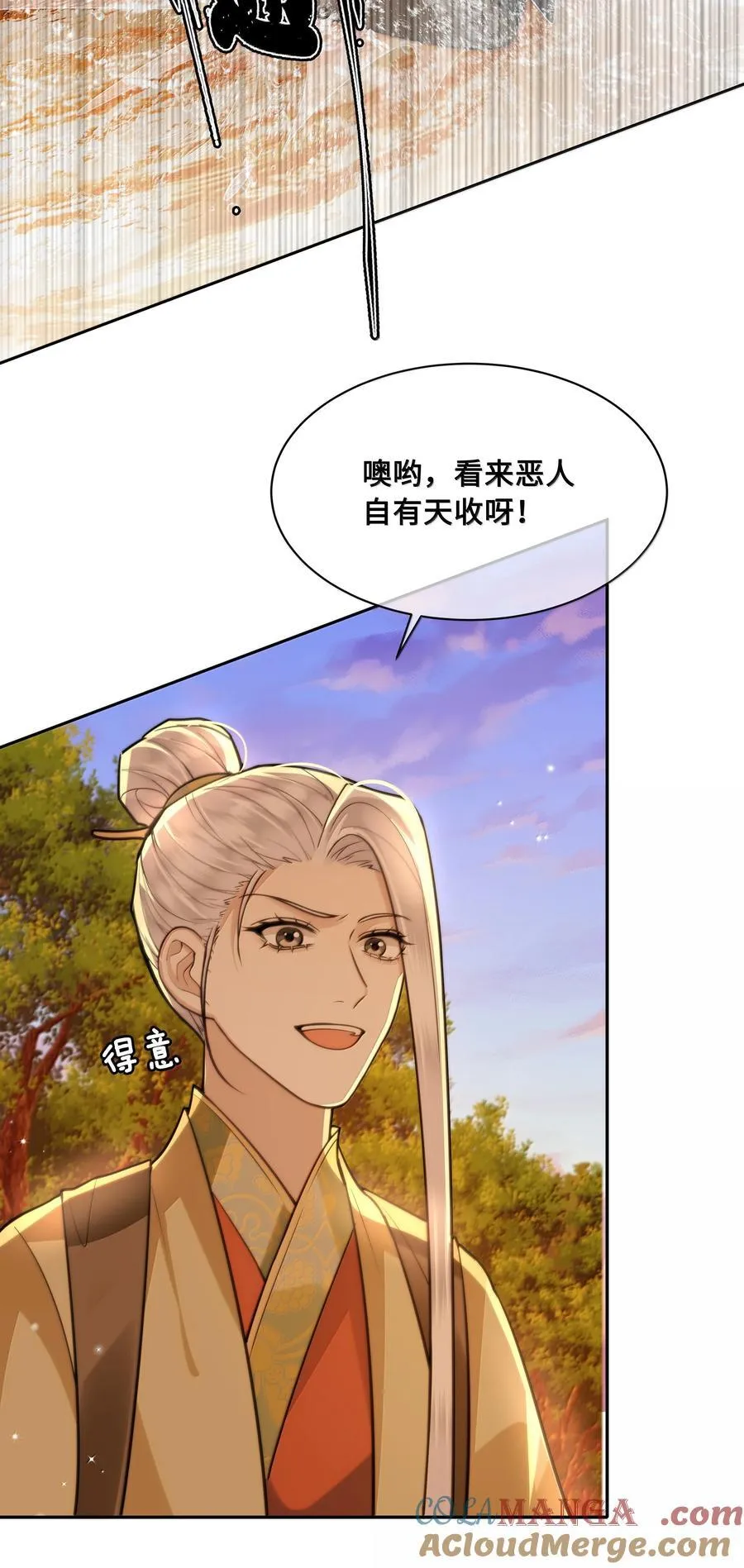 102 跟随我心22