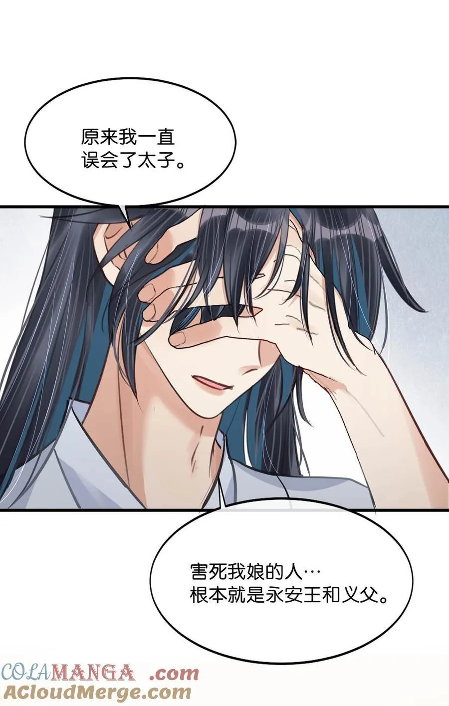 060 联合起来或许还有胜算。21