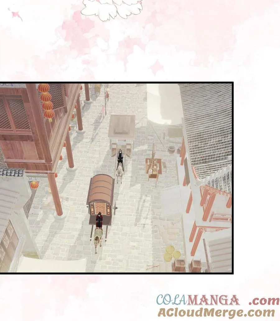 062 许个愿吧。24