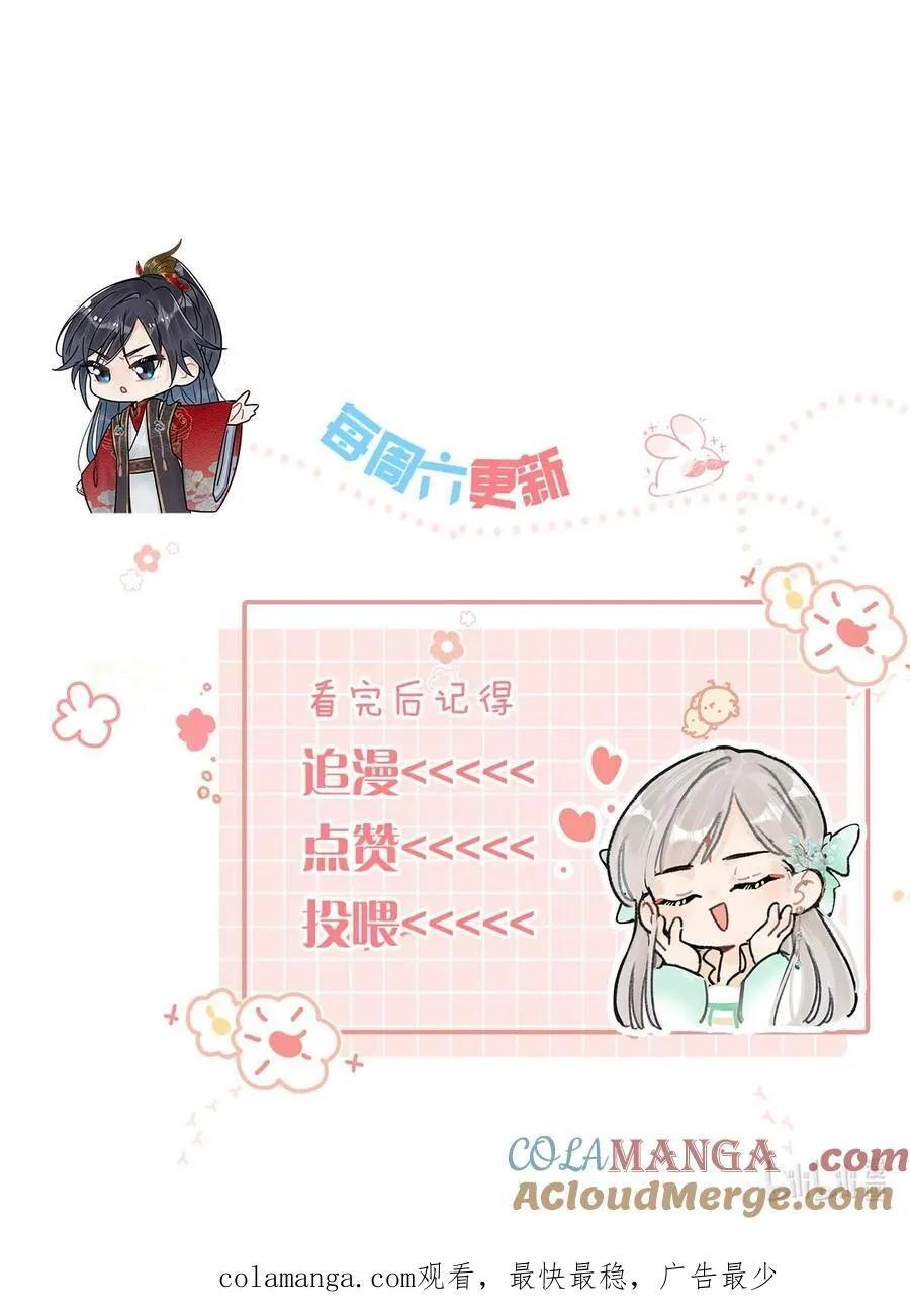 060 联合起来或许还有胜算。48