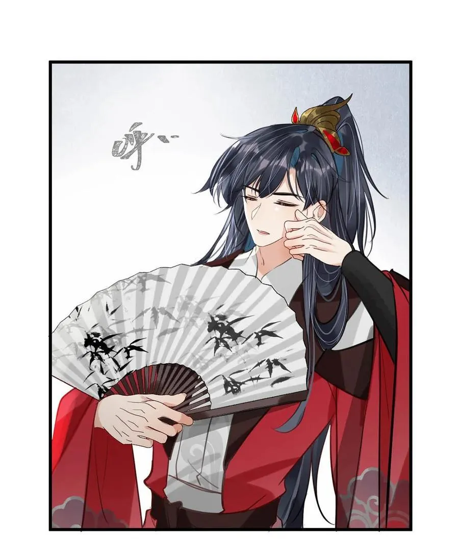 062 许个愿吧。4