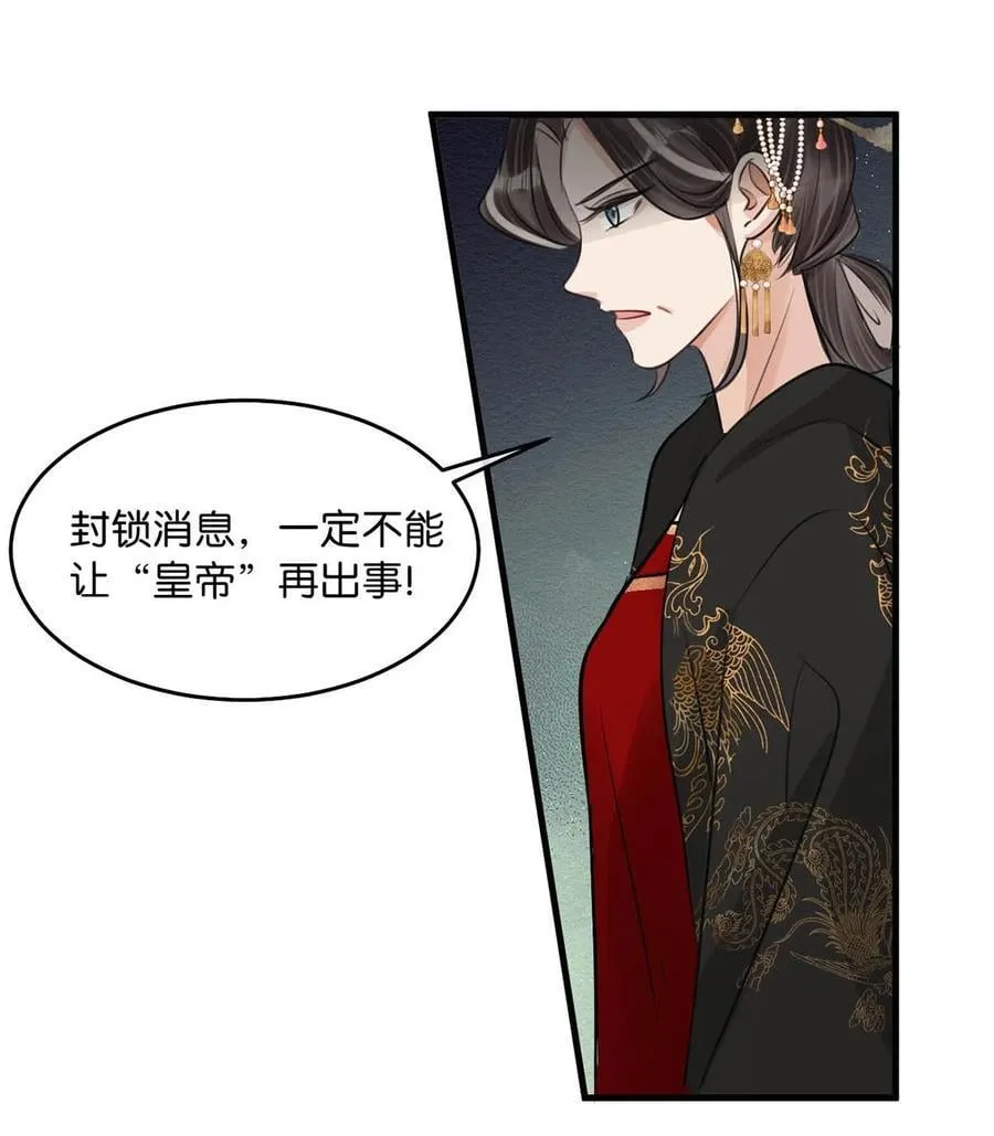 060 联合起来或许还有胜算。16