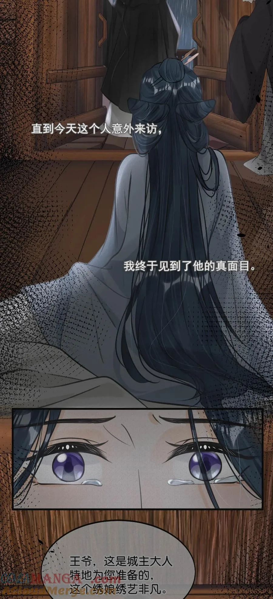 060 联合起来或许还有胜算。9