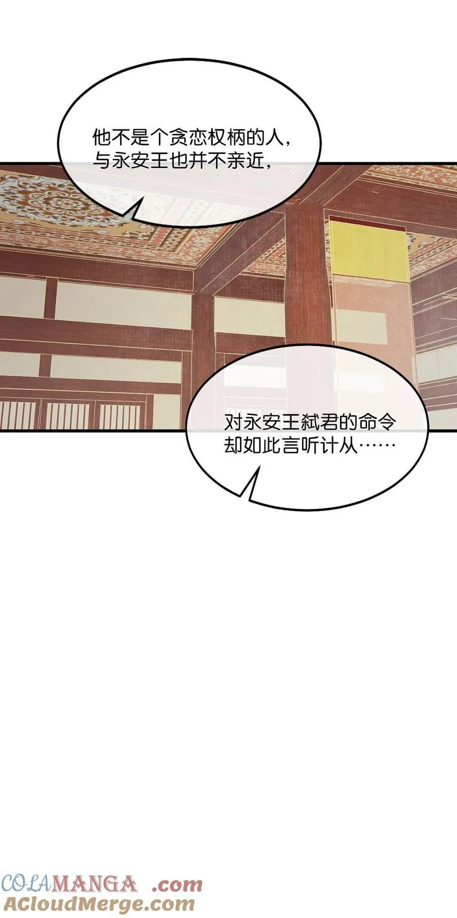 060 联合起来或许还有胜算。18