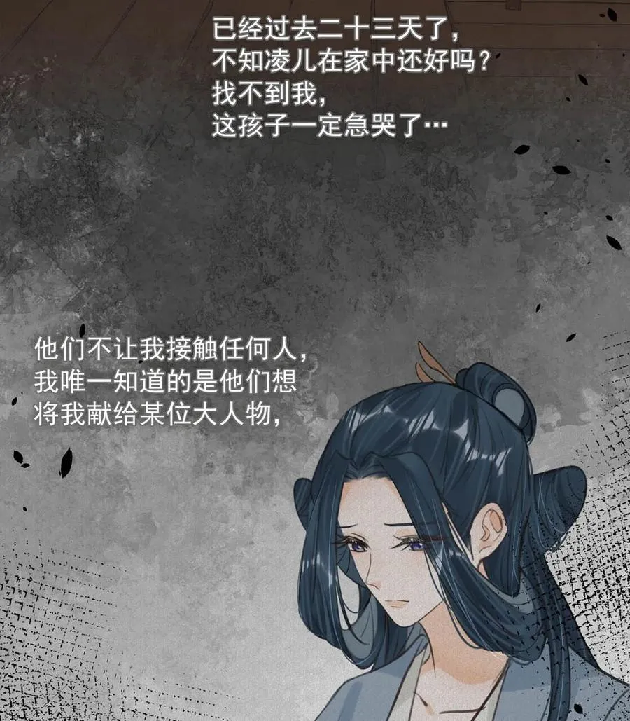 060 联合起来或许还有胜算。7