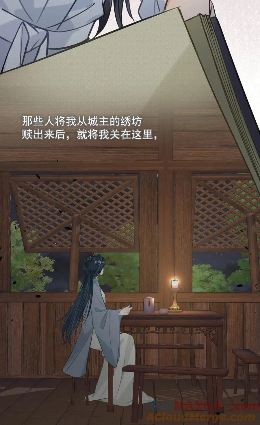 060 联合起来或许还有胜算。6