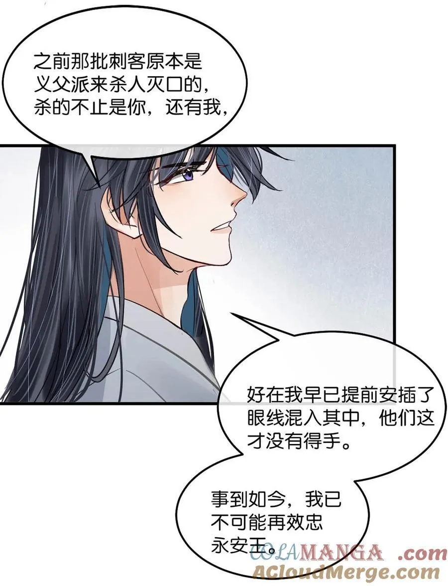 060 联合起来或许还有胜算。36