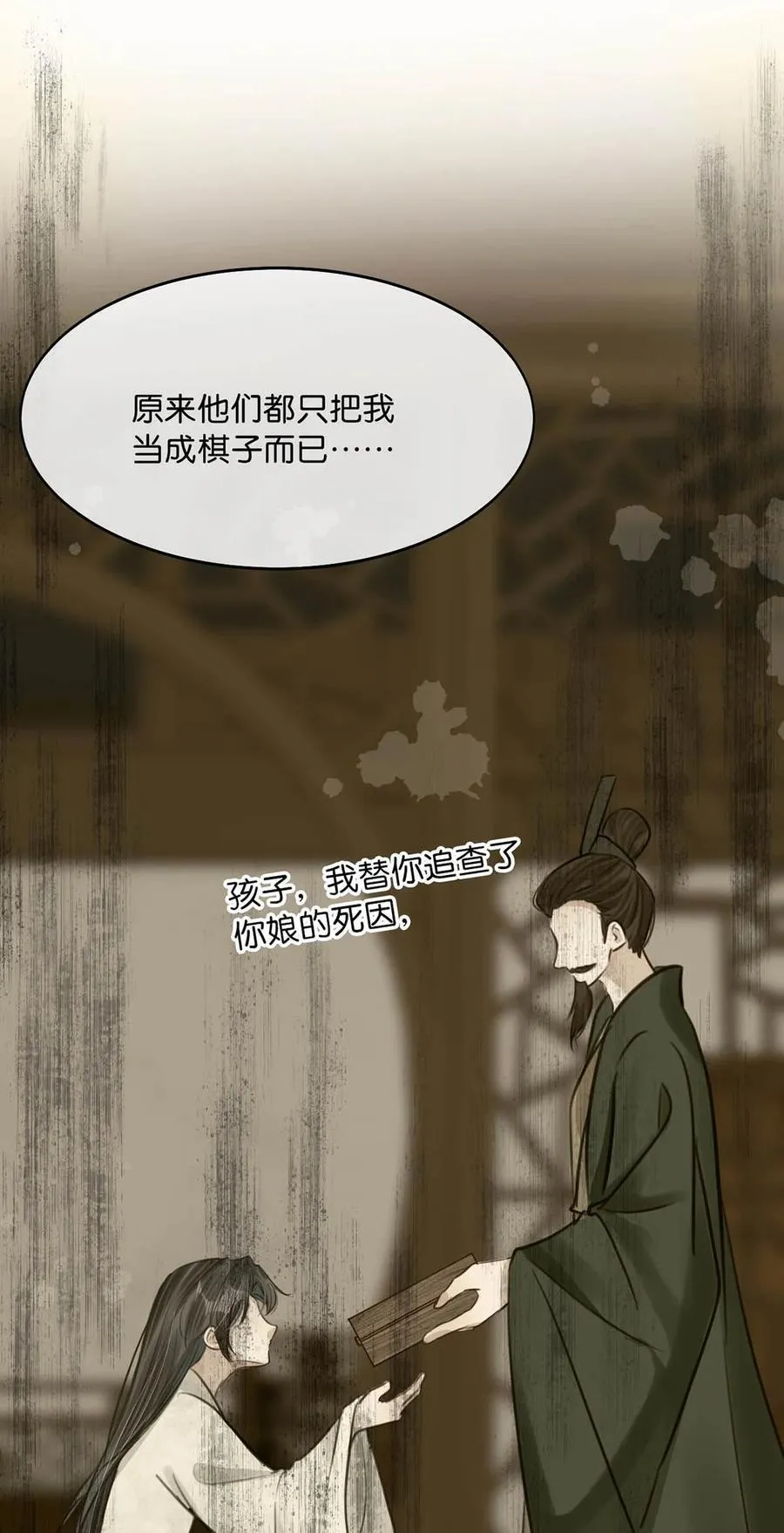 060 联合起来或许还有胜算。22