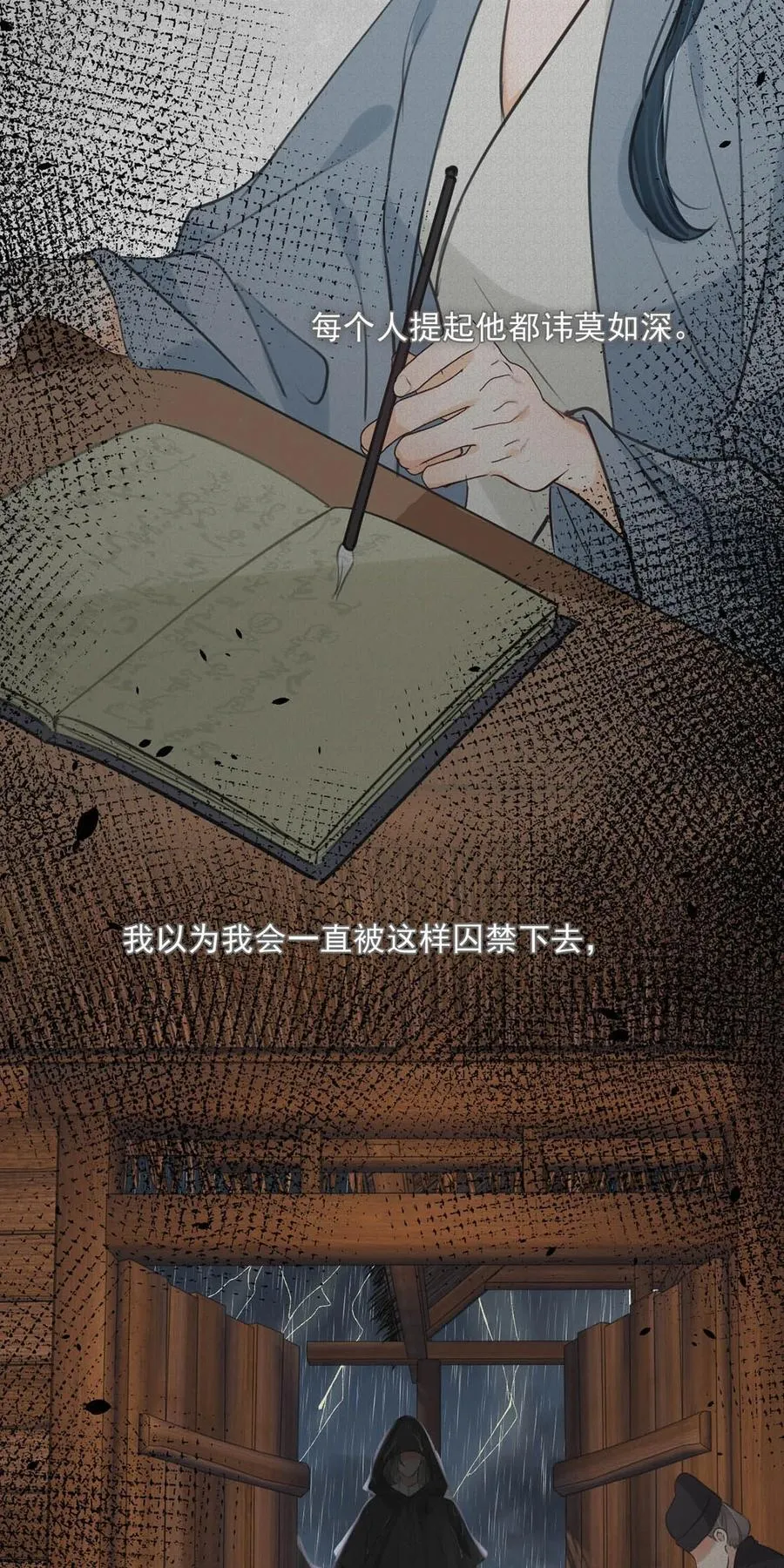 060 联合起来或许还有胜算。8