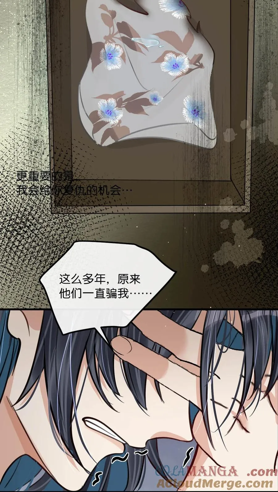 060 联合起来或许还有胜算。24