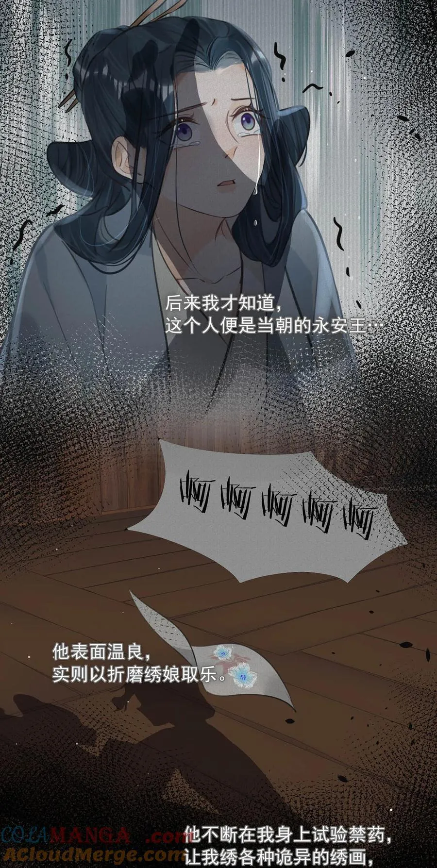 060 联合起来或许还有胜算。12