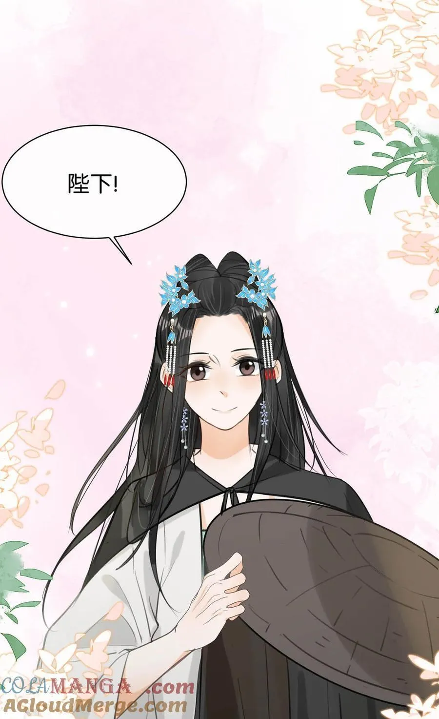 061 公主这个称呼听起来真不习惯。20