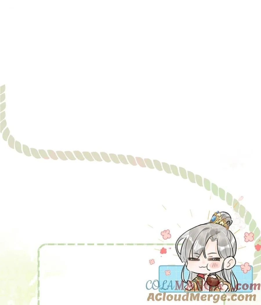 062 许个愿吧。51
