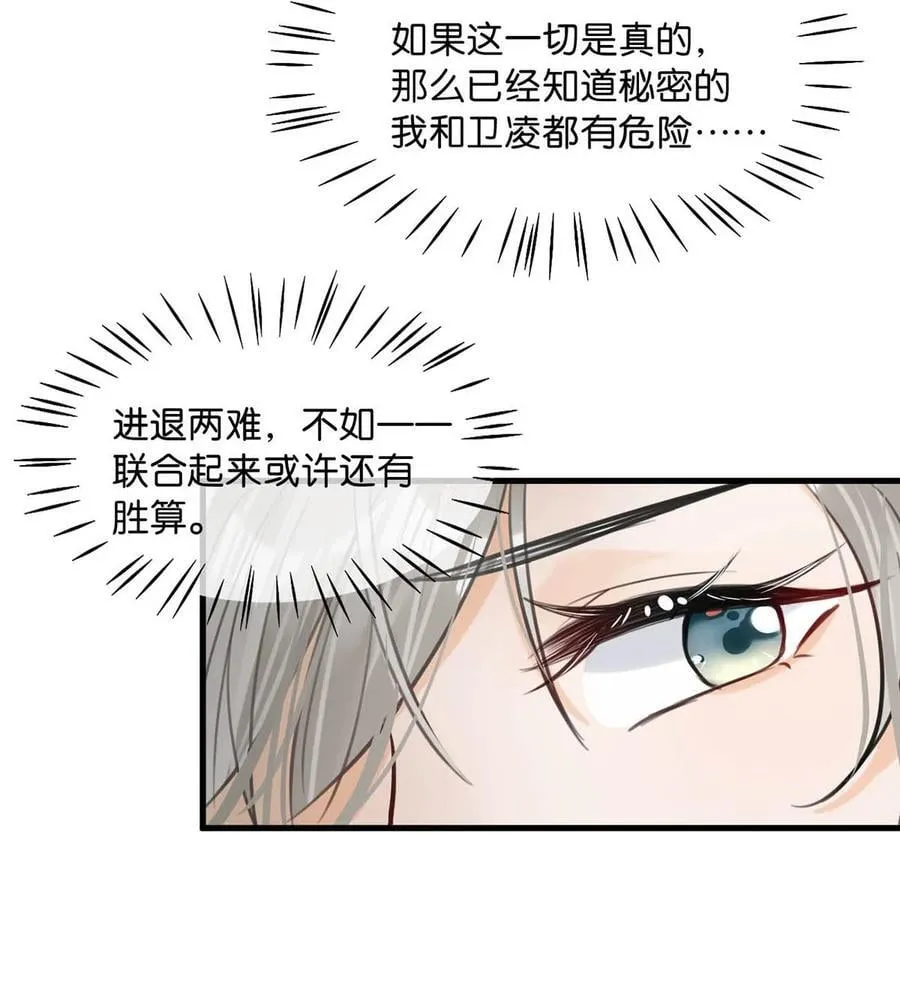 060 联合起来或许还有胜算。38
