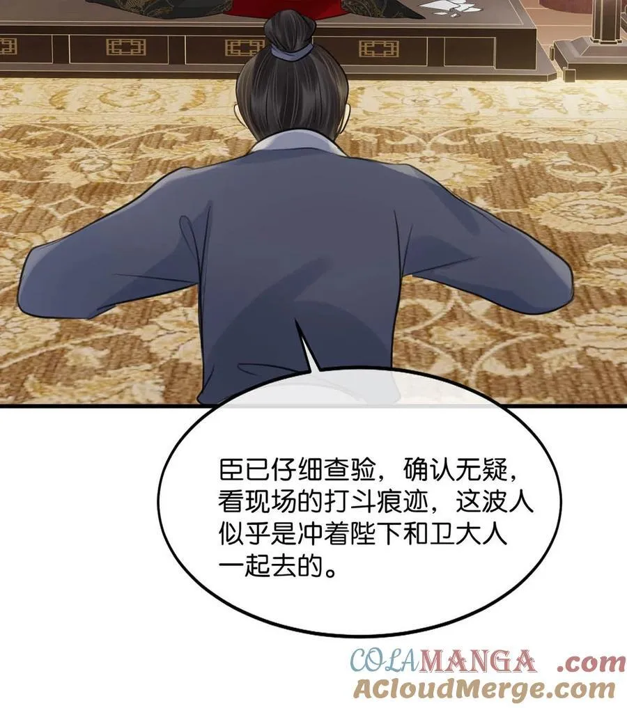 060 联合起来或许还有胜算。15