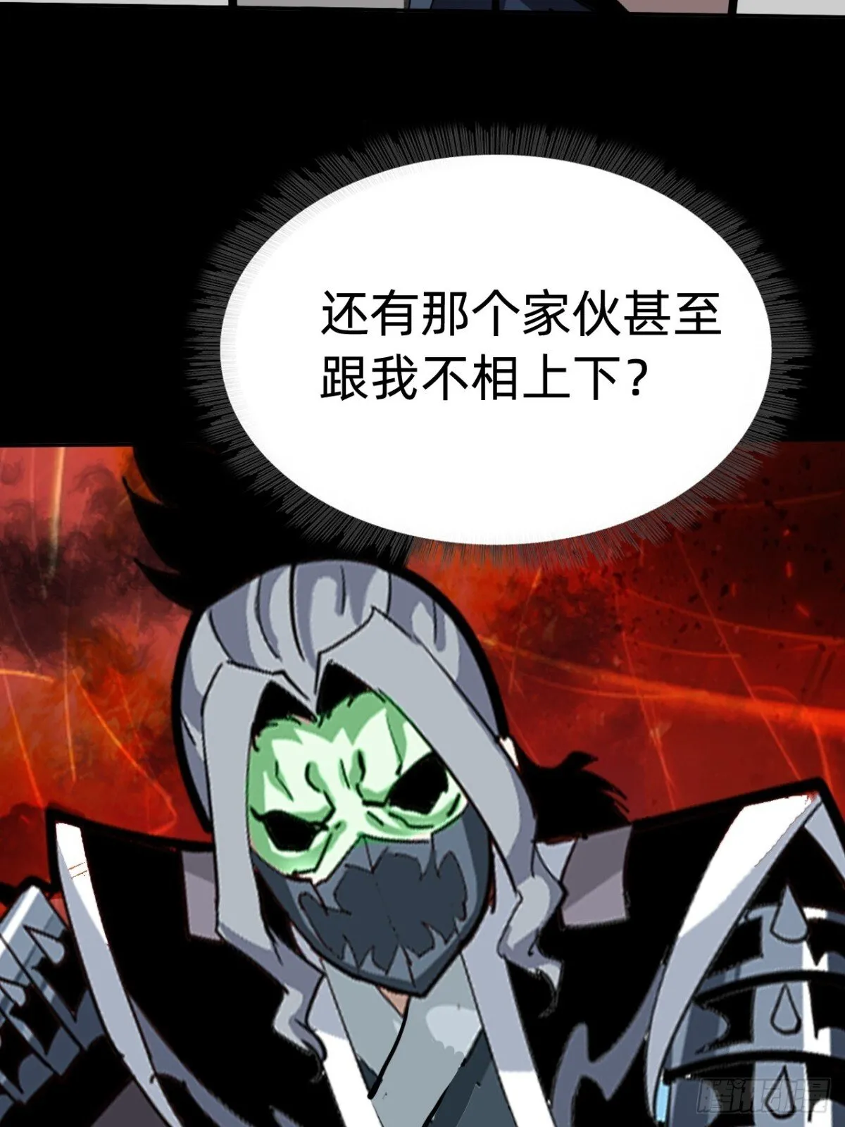 第二十三话：大将出战11