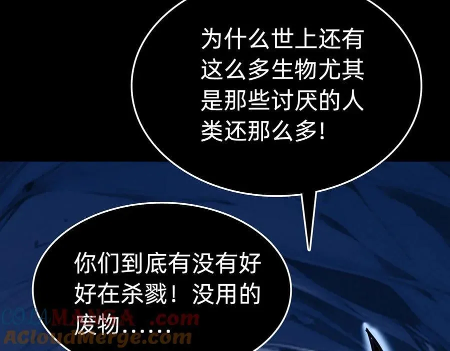 第二十一话：考试开始40