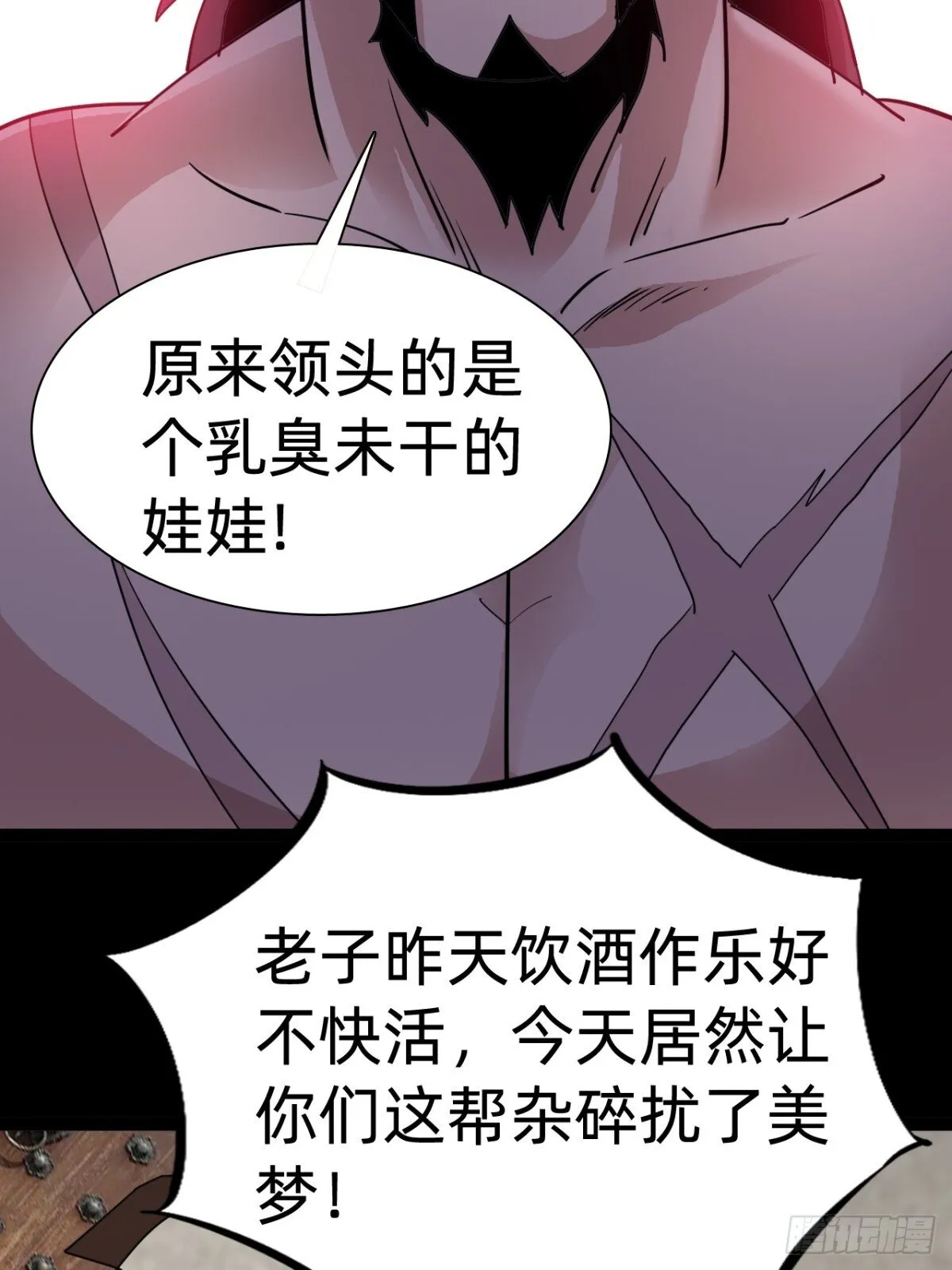 第二十三话：大将出战51