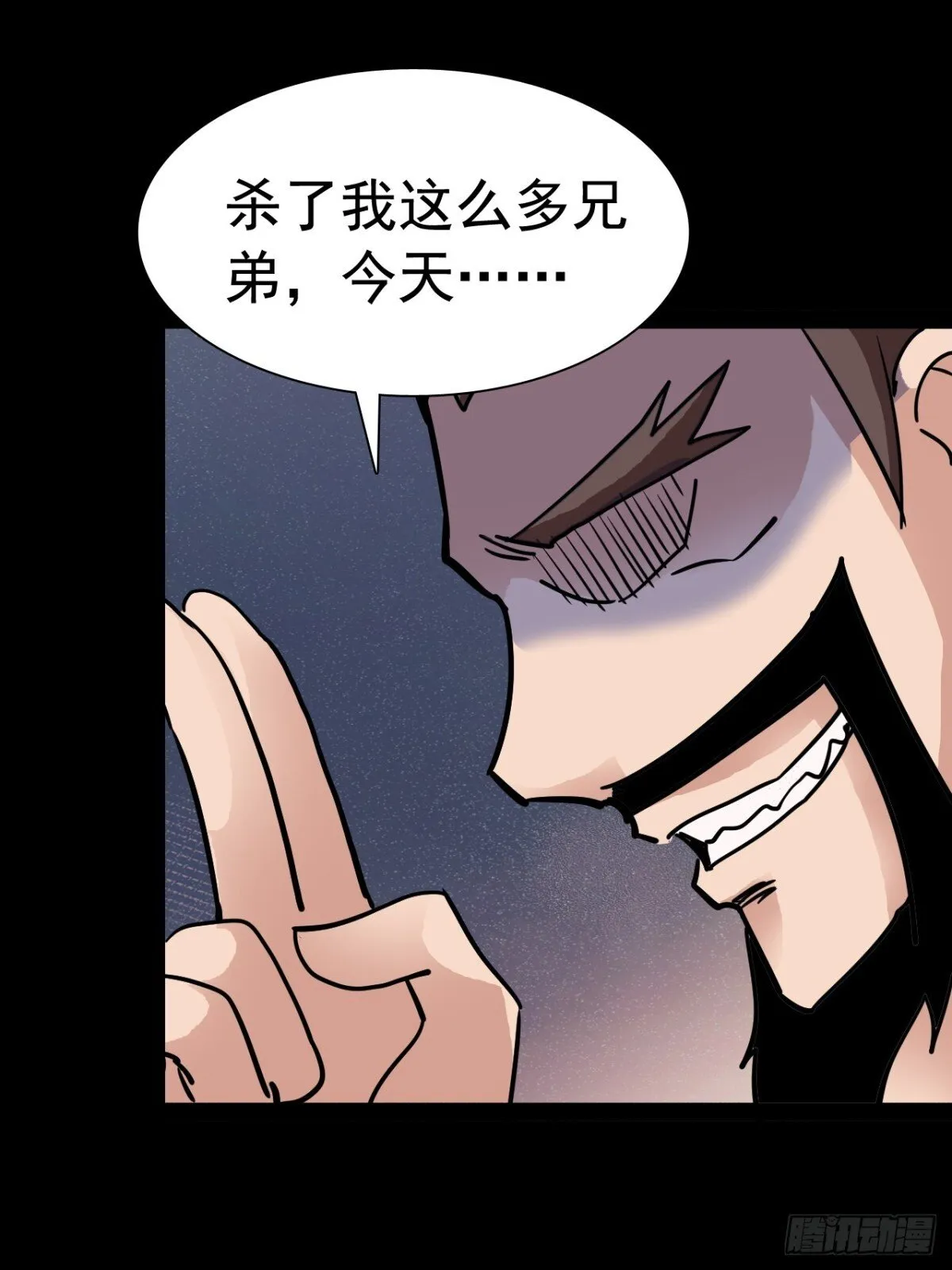 第二十三话：大将出战79