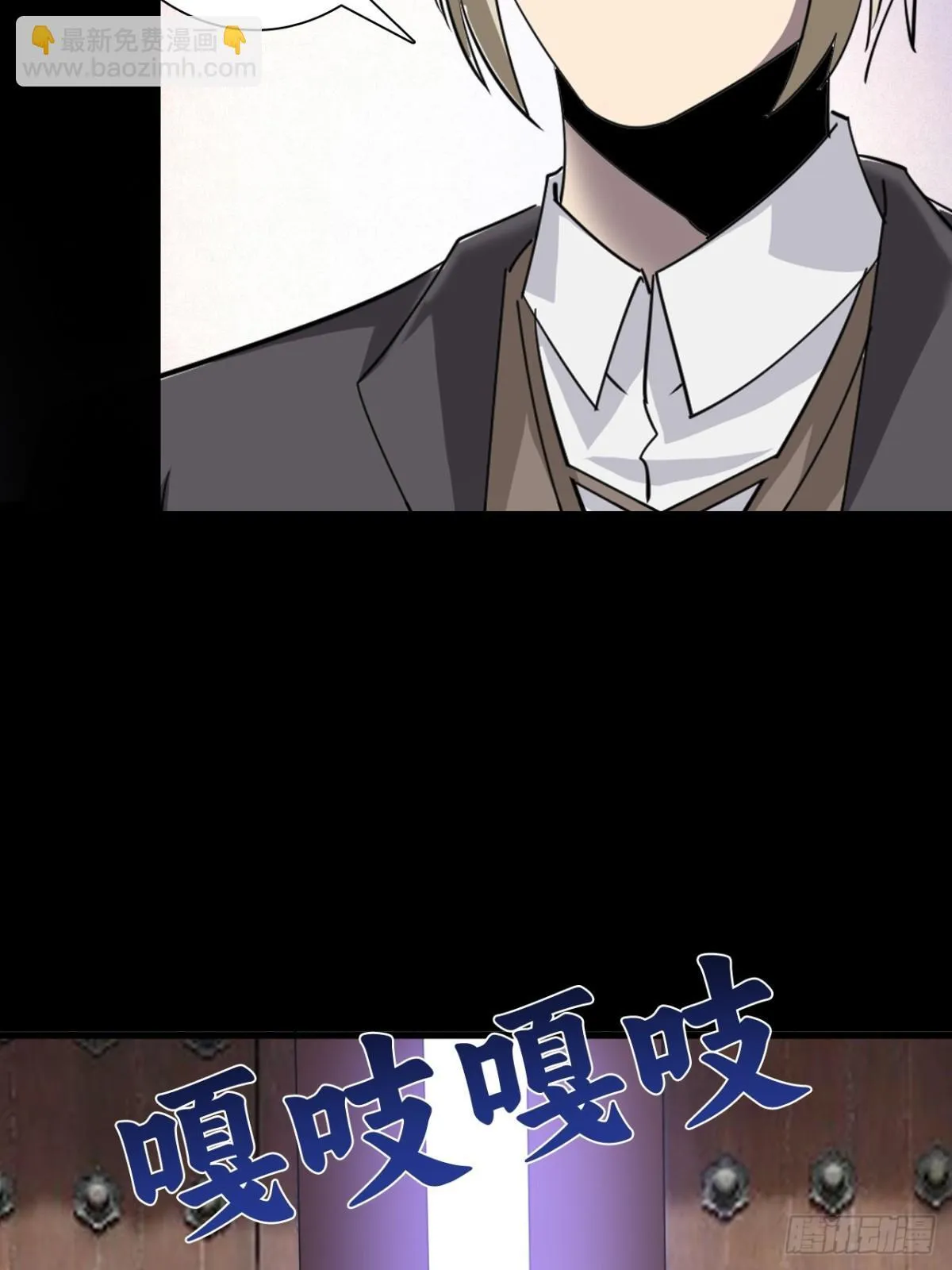 第二十三话：大将出战64