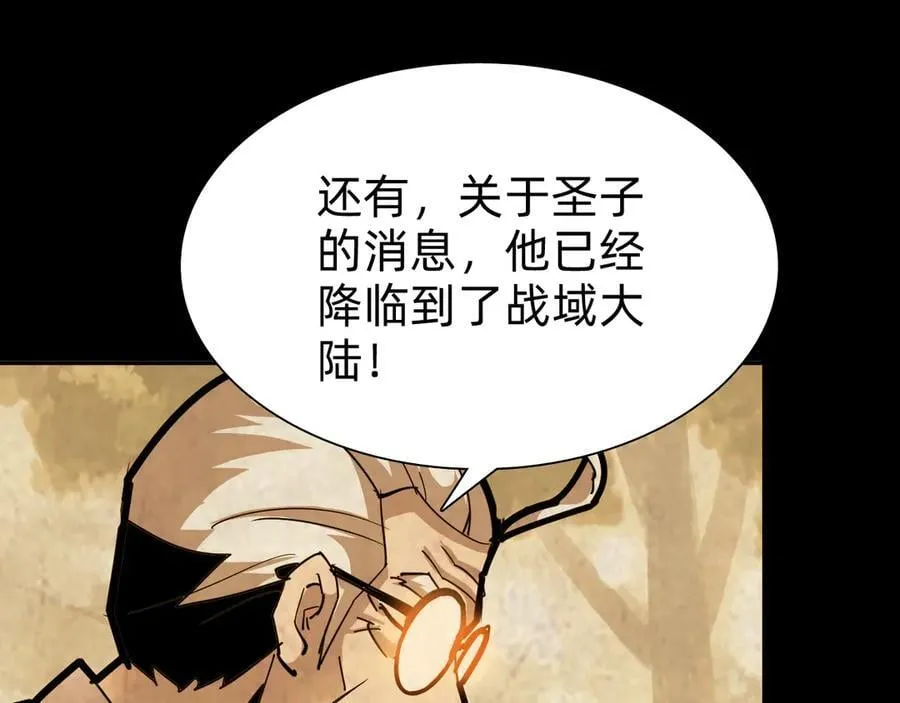 第二十一话：考试开始94
